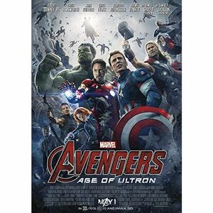 アベンジャーズ/エイジ・オブ・ウルトロン MCU ART COLLECTION (Blu-ray)