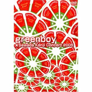 greenboy Sawada kenji Concert 2005 DVD