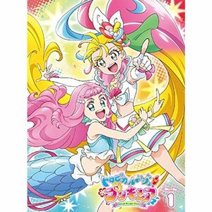 トロピカル~ジュ プリキュア Blu-rayvol.1