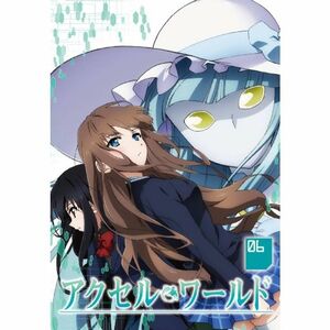 アクセル・ワールド 6(初回限定版) DVD