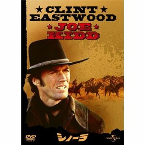 シノーラ ベスト・ライブラリー 1500円：アクション映画特集 DVD