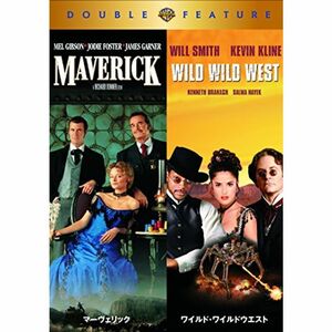 マーヴェリック/ワイルド・ワイルド・ウエスト DVD (初回限定生産/お得な2作品パック)