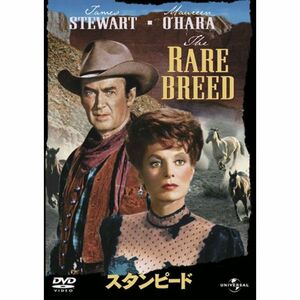 スタンピード ベスト・ライブラリー 1500円:戦争映画&西部劇特集 DVD