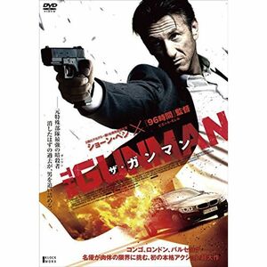 ザ・ガンマン DVD