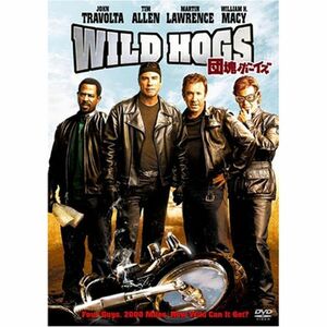WILD HOGS/団塊ボーイズ DVD