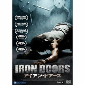 Iron Doors DVD