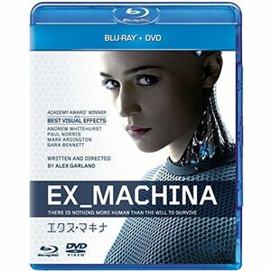 エクス・マキナ ブルーレイ+DVDセット Blu-ray