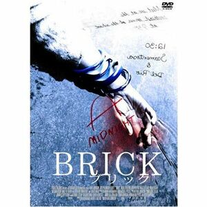 BRICK‐ブリック‐ DVD