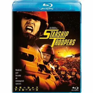 スターシップ・トゥルーパーズ Blu-ray