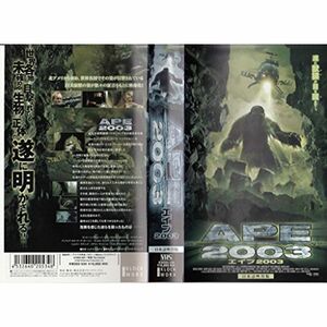 APE2003日本語吹替版 VHS