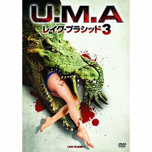 U.M.A レイク・プラシッド3 DVD