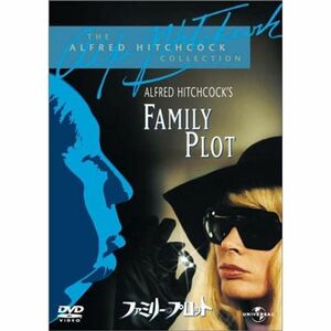 ファミリー・プロット DVD