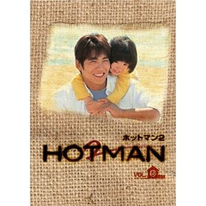 HOTMAN2 Vol.6 DVD