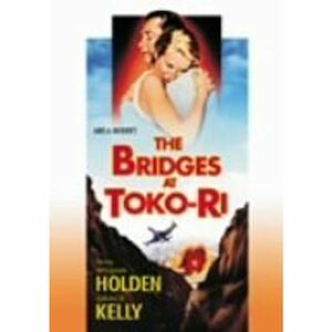 トコリの橋 DVD