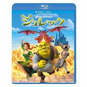 シュレック ブルーレイ&DVDセット Blu-ray