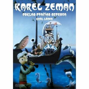 幻想の魔術師カレル・ゼマン 「鳥の島の財宝」短編「王様の耳はロバの耳」 DVD