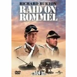 ロンメル軍団を叩け (ユニバーサル・セレクション第6弾) 初回生産限定 DVD