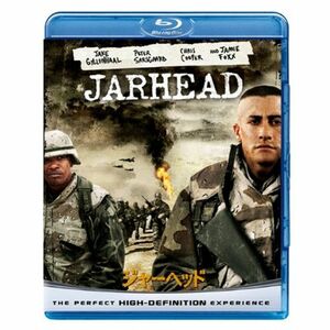 ジャーヘッド ブルーレイ&DVDセット Blu-ray