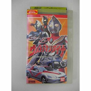 ウルトラマンワールド「ウルトラマンダイナ(3)」?ばっちしVシリーズ VHS