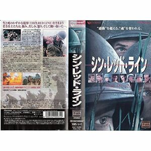 シン・レッド・ライン字幕ワイド版 VHS