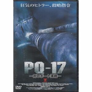 PQ-17 1 DVD