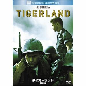 タイガーランド (特別編) (ベストヒット・セレクション) DVD