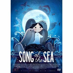 ソング・オブ・ザ・シー 海のうた DVD