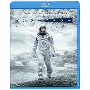 インターステラー ブルーレイ&DVDセット(初回限定生産/3枚組/デジタルコピー付) Blu-ray