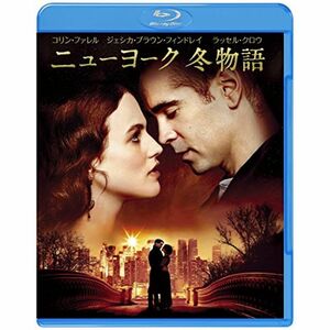 ニューヨーク 冬物語 ブルーレイ&DVDセット(初回限定生産/2枚組/デジタルコピー付) Blu-ray