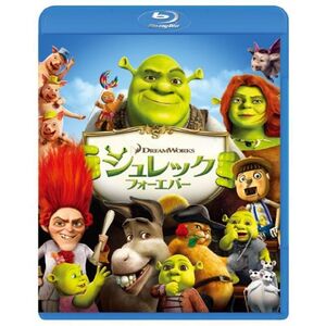シュレック フォーエバー Blu-ray