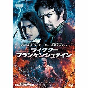 ヴィクター・フランケンシュタイン Blu-ray