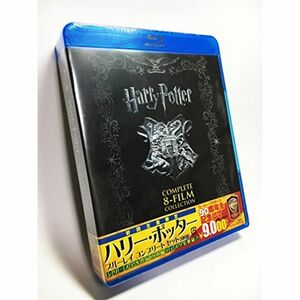 初回生産限定ハリー・ポッター ブルーレイ コンプリートセット Blu-ray