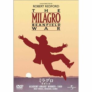 ミラグロ / 奇跡の地 DVD