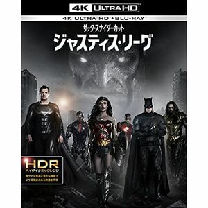 ジャスティス・リーグ:ザック・スナイダーカット (4K ULTRA HD&ブルーレイセット) (4枚組)4K ULTRA HD + Blu