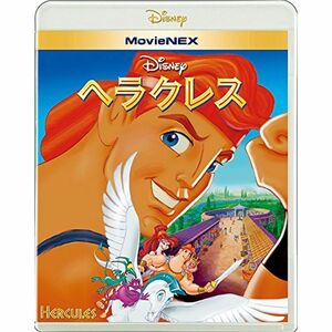 ヘラクレス MovieNEX ブルーレイ+DVD+デジタルコピー(クラウド対応)+MovieNEXワールド Blu-ray