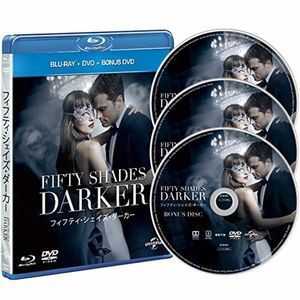 フィフティ・シェイズ・ダーカー コンプリート・バージョン ブルーレイ+DＶD+ボーナスDＶD セット Blu-ray