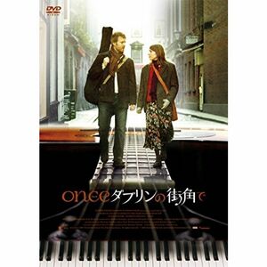 ONCE ダブリンの街角で DVD