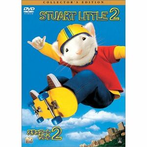 スチュアート・リトル2 コレクターズ・エディション DVD