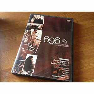 696 TRAVELING HIGH DVD