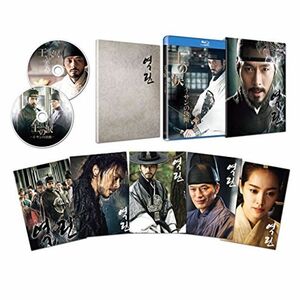 王の涙 -イ・サンの決断- BDスペシャルBox(2枚組) Blu-ray