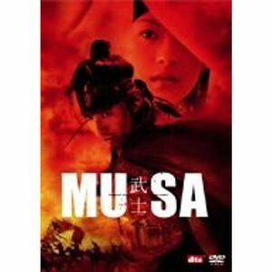 MUSA-武士- DVD