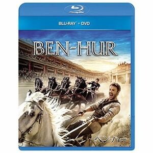 ベン・ハー ブルーレイ+DVDセット Blu-ray