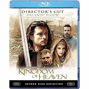 キングダム・オブ・ヘブン ディレクターズ・カット (Blu-ray Disc)