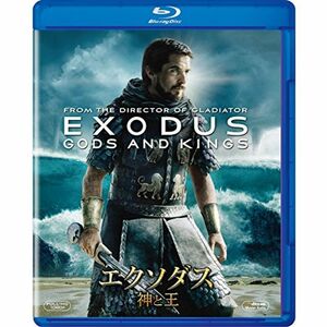エクソダス:神と王 Blu-ray