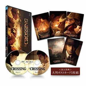 The Crossing/ザ・クロッシング Part I&II ブルーレイツインパック Blu-ray