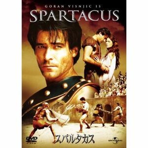 スパルタカス(2004) (ユニバーサル・セレクション2008年第7弾) 初回生産限定 DVD