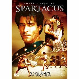 スパルタカス(2004) ベスト・ライブラリー 1500円：アクション映画特集 DVD