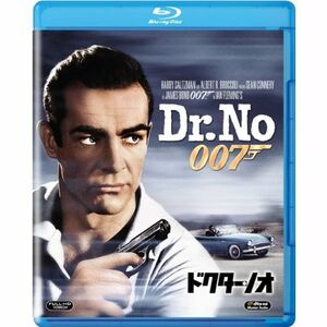ドクター・ノオ Blu-ray