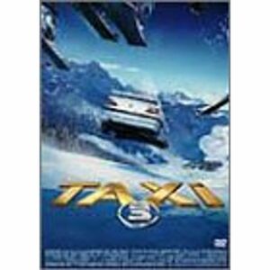 TAXi3 DTSスペシャルエディション DVD
