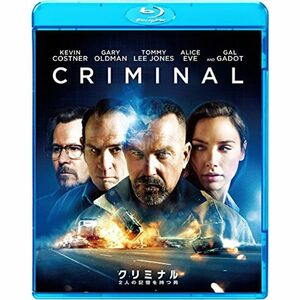 クリミナル2人の記憶を持つ男 ブルーレイ&DVDセット Blu-ray